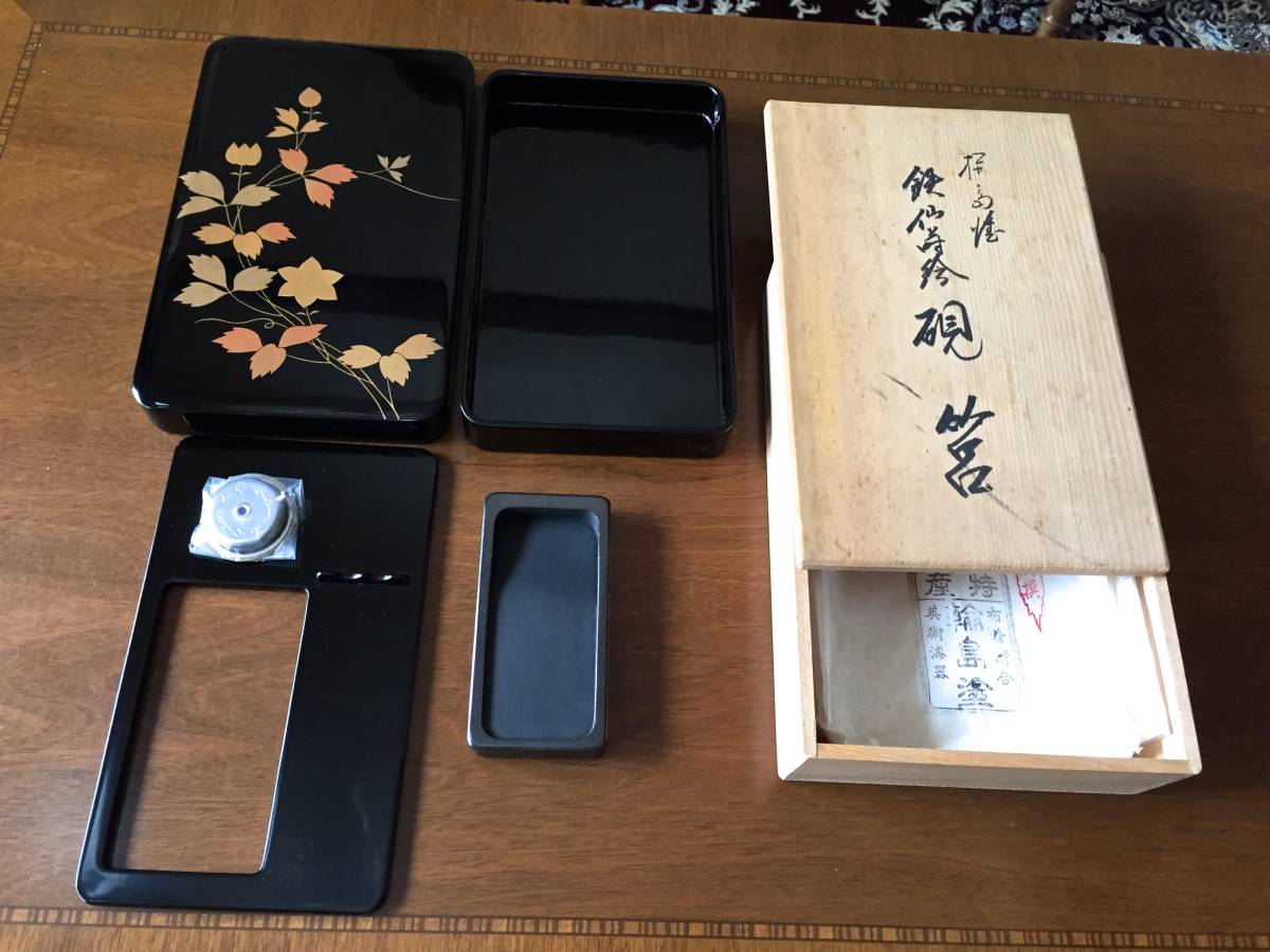 輪島塗 | 雅風® 蒔絵 – 硯箱 セキセイ株式会社 輪島塗の老舗 WORKS 文