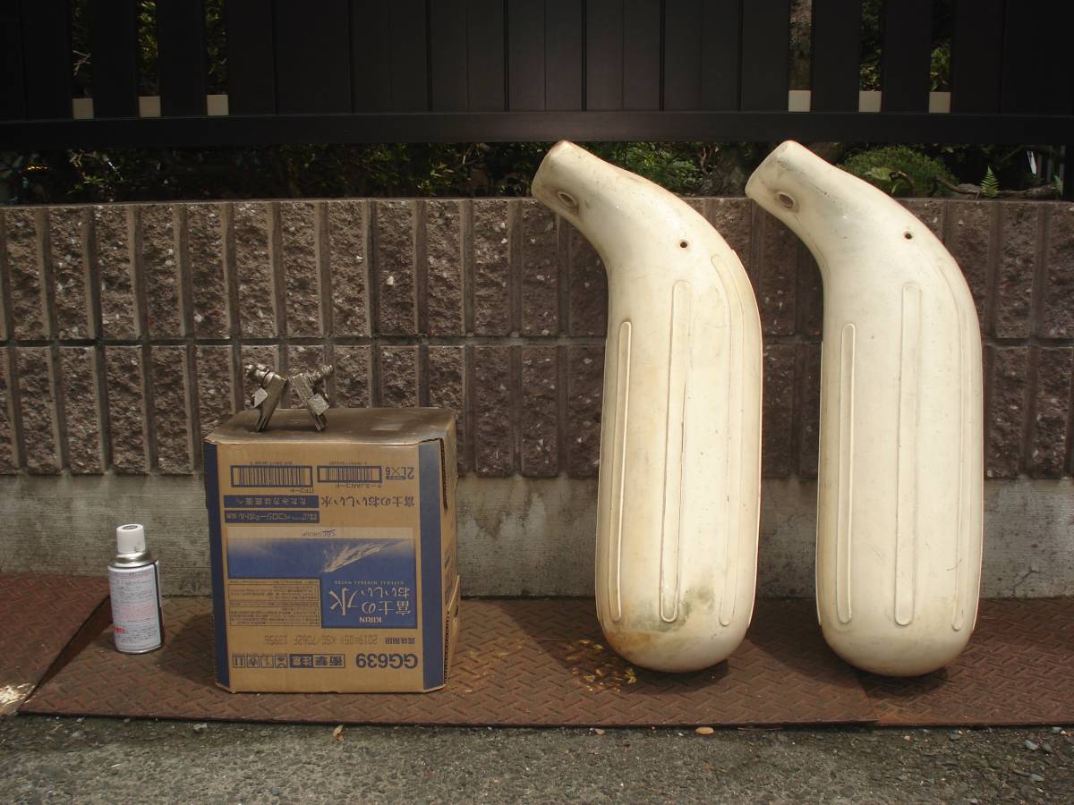 ☆☆中古バスボート用フェンダー　２個セット☆☆