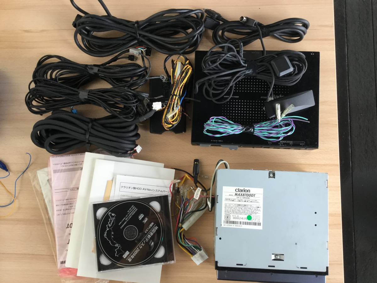 Yahoo!オークション - U789 クラリオン HDDナビ MAX8700DT DVD⁄CD再生O 