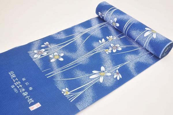 inagoya■究極のゆかた☆至極の逸品ついに入荷!!☆【美品】-伝統工芸士・池泉小紋- 綿紅梅 【浴衣反物】綿 反物 新古品 l0765cd