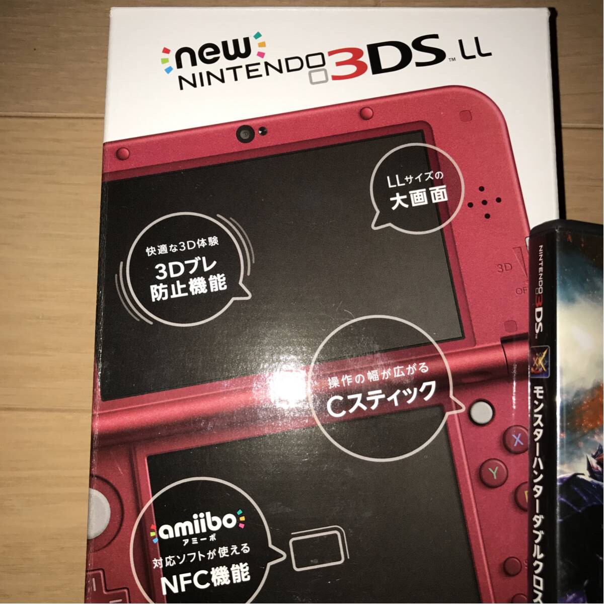 中古モンスターハンターダブルクロスとnew任天堂3dsLLのセット