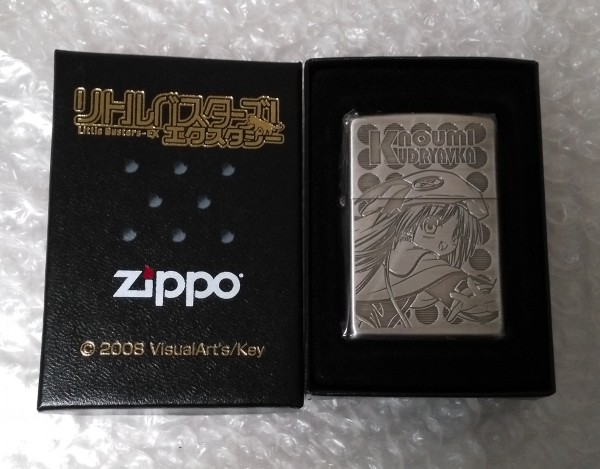 ZIPPO リトルバスターズ！ 能美クドリャフカ ZIPPO ジッポライター