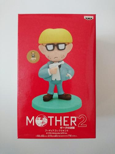 Mother2 マザー2 フィギュアコレクション2 ジェフ バンプレスト ゲームキャラクター 売買されたオークション情報 Yahooの商品情報をアーカイブ公開 オークファン Aucfan Com
