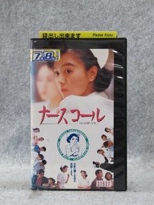 松下由樹のYahoo!オークション(旧ヤフオク!)の相場・価格を見る｜Yahoo