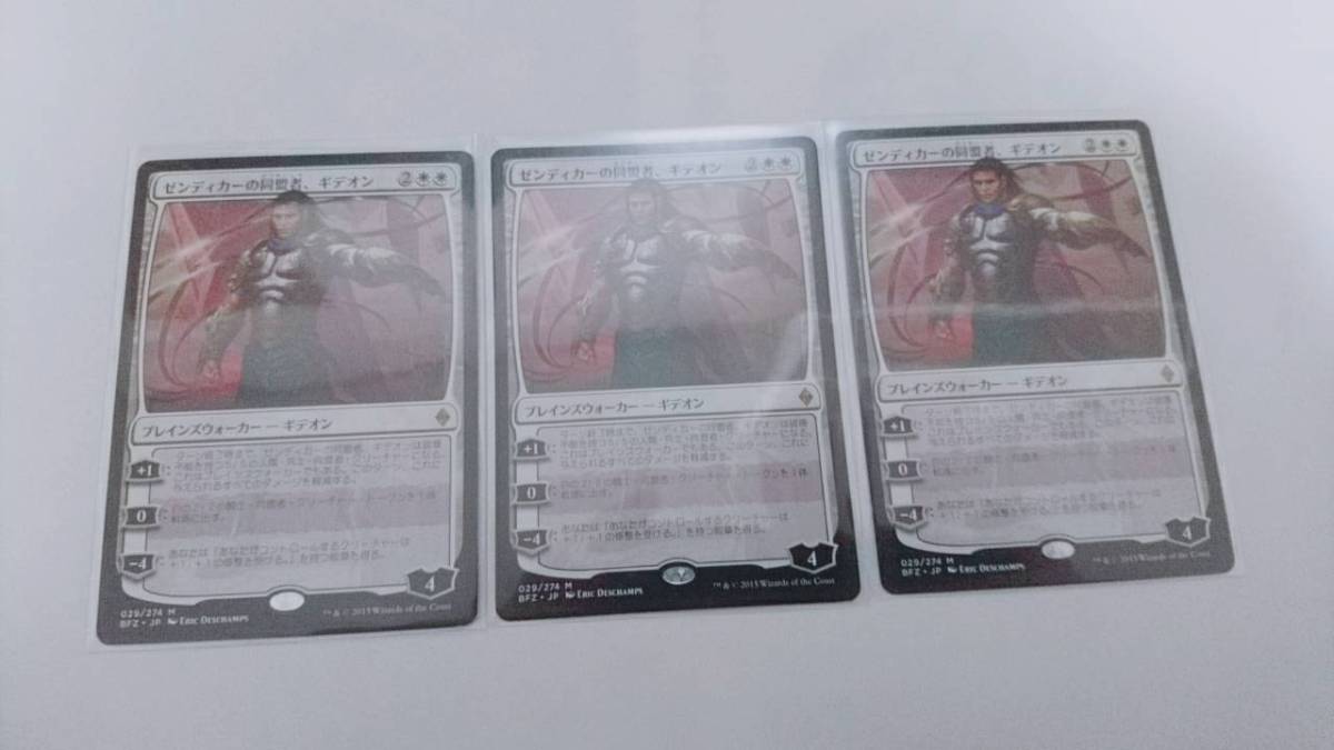 MtG 古えの墳墓 TMP英語 古えの墳墓 (Ancient 古えの墳墓 英語 2枚