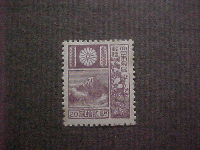 旧版 改色 富士鹿 20銭 未使用 昭和4年 0701F56 日本切手 ☆コレクター