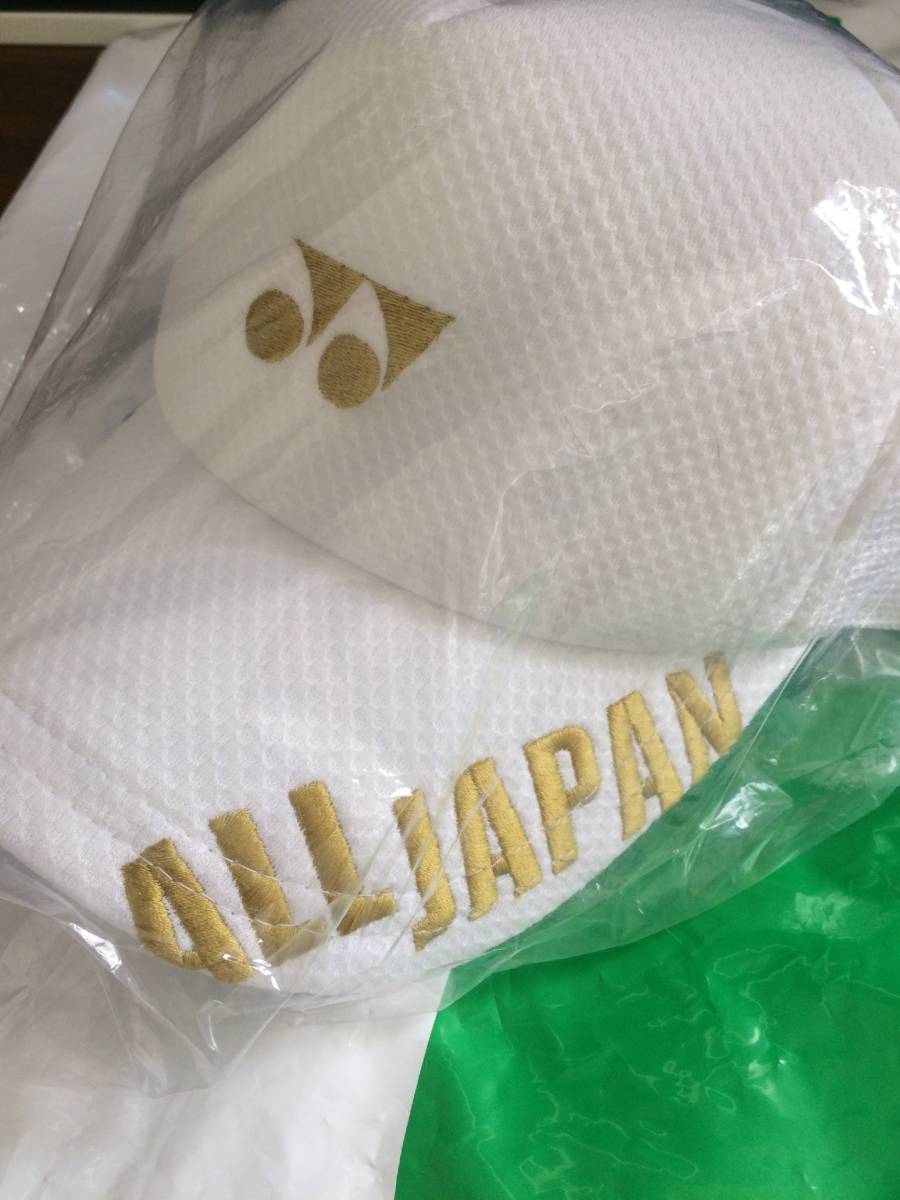 ☆ 新品 未使用 YONEX ヨネックス 2017度 インターハイ限定キャップ 白