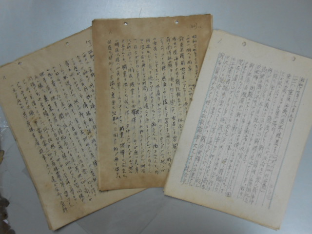 j416383258.1
