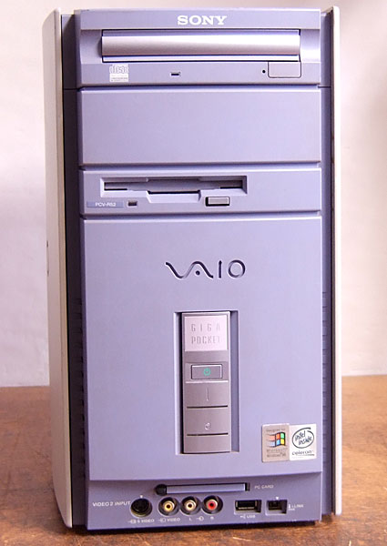 SONY VAIO PCV-R52 Windows98SEリカバリ済みデスクトップパソコン