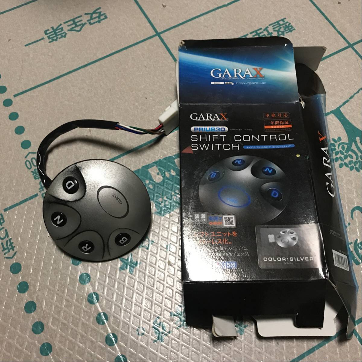 30 プリウス garax シフトポジションスイッチ 中古 訳あり ZVW30 