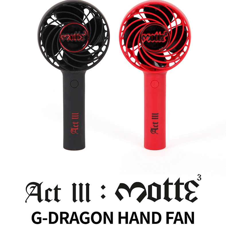 ジヨン BIGBANG 公式 ハンドファン　gdragon グッズ　motte 冷暖房・空調 【美品】G-DRAGON HAND FAN RED Act III motte