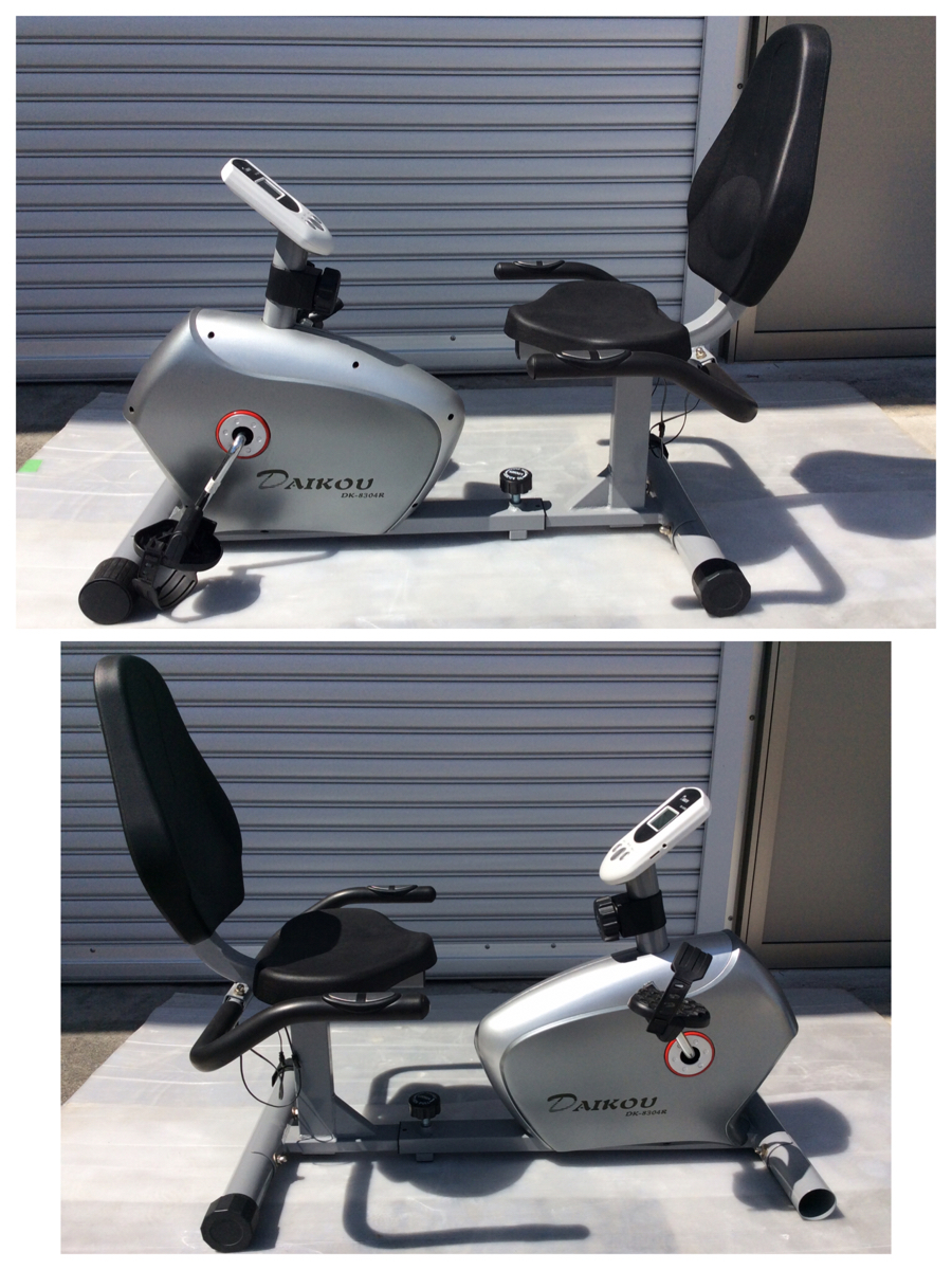 中古】ラスト1台！ダイコー DAIKOU 低床リカンベントバイク DK-8304R