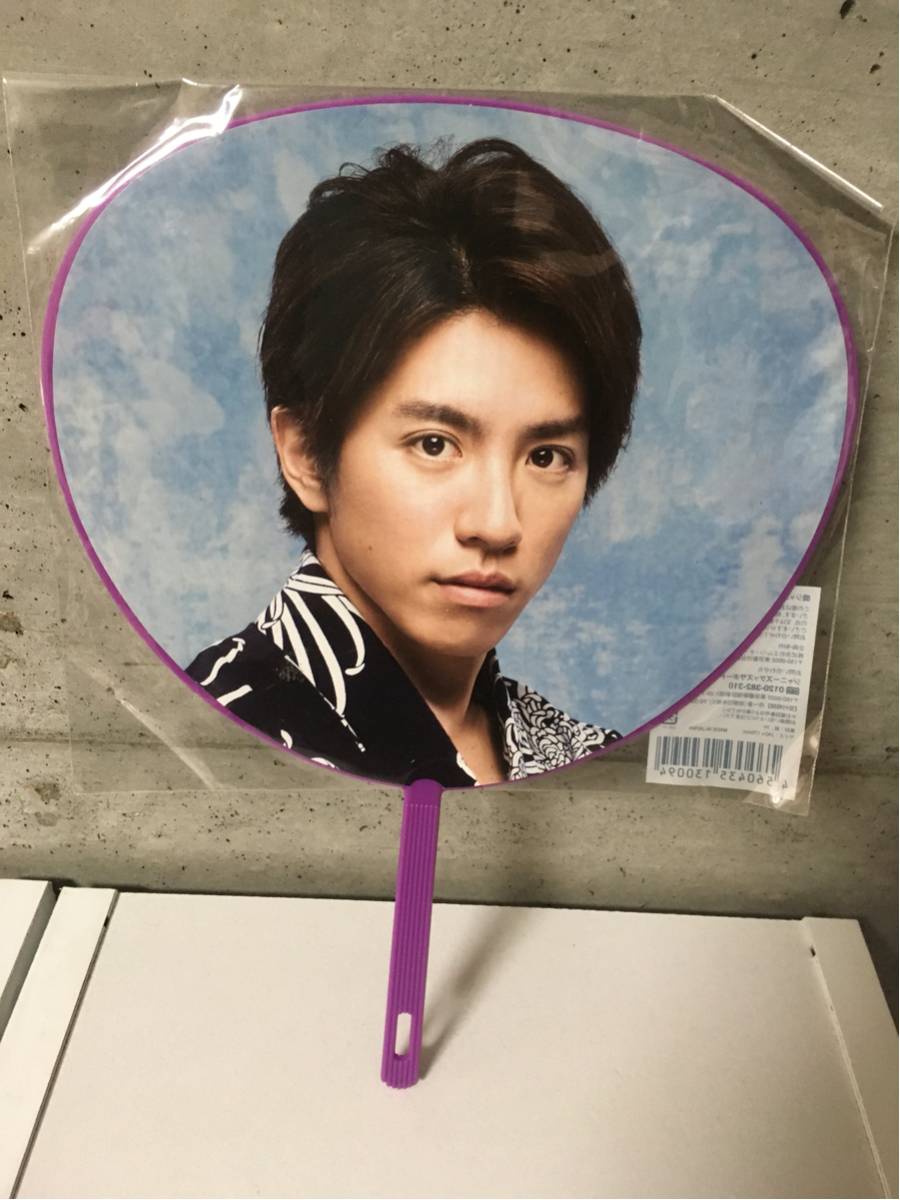 関ジャニ∞ 村上信五 うちわ_1