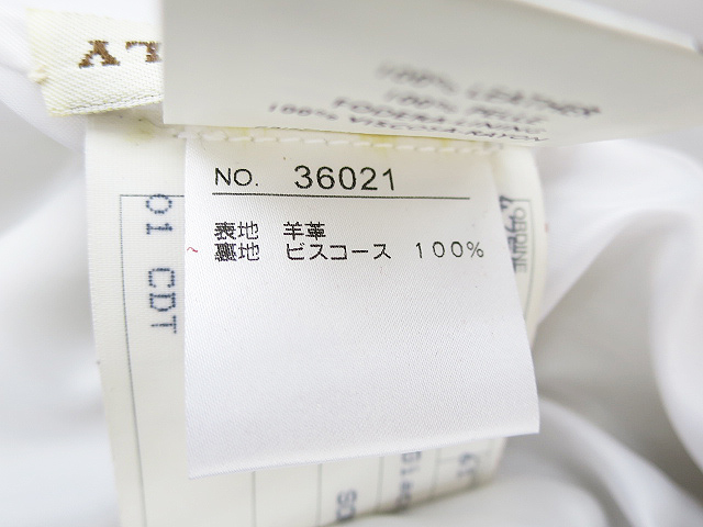 岩手 乾燥機 静岡製機 ウルトラK 3220 取扱説明書あり 実動 売 岩手 乾燥機 静岡製機 ウルトラK 3220 取扱説明書あり 実動 売