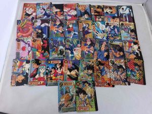 ドラゴンボール データカードダスのYahoo!オークション(旧ヤフオク!)の 