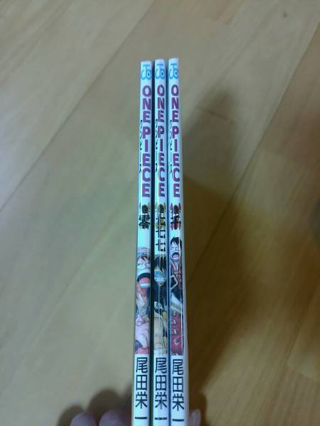 ワンピース 映画特典 零巻 千巻 777巻 コミック 非売品 少年 売買されたオークション情報 Yahooの商品情報をアーカイブ公開 オークファン Aucfan Com