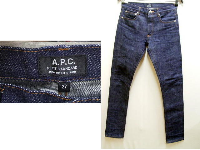 即決 [W27]美品 A.P.C. PETIT STANDARD リジッド プチスタンダード 
