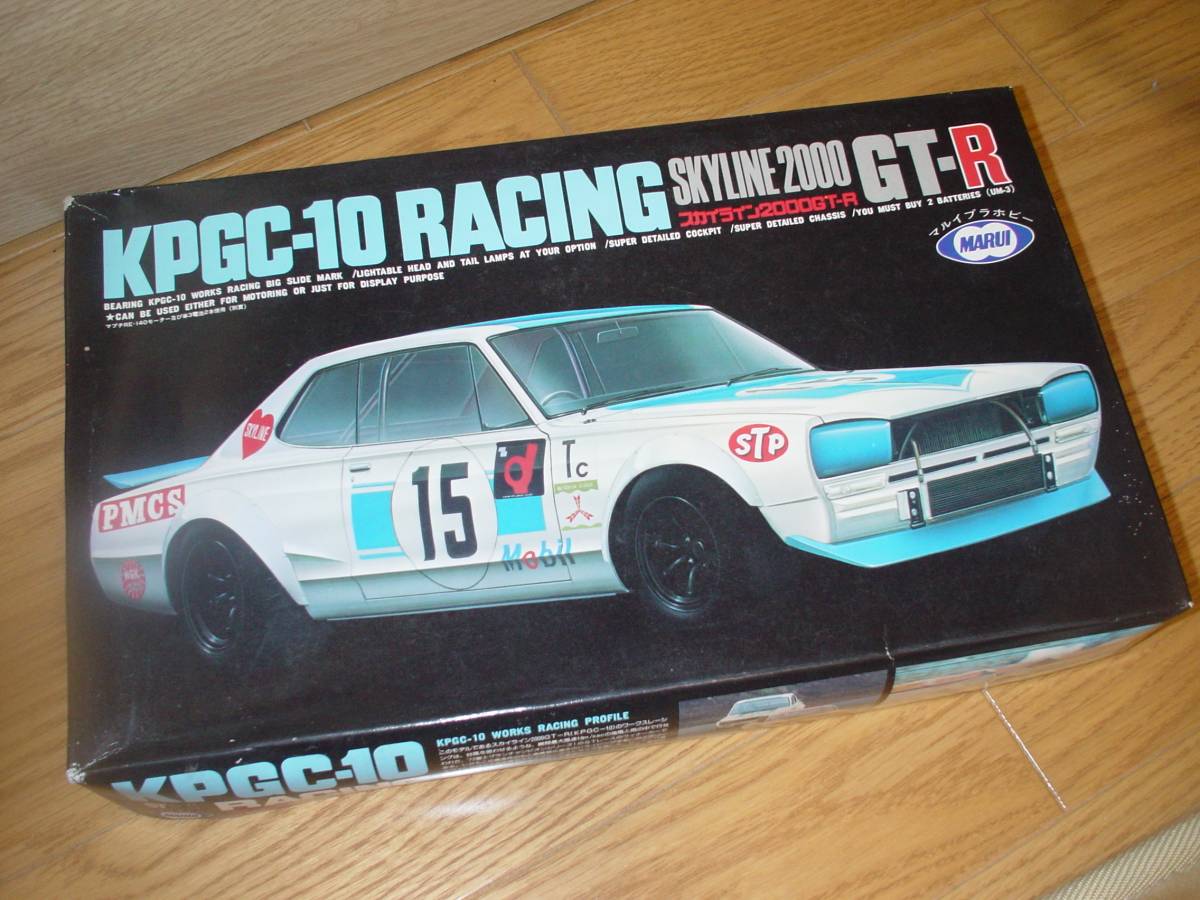 スカイライン マルイ 2000GT-R GT-R | 1⁄24 KPGC-10 SKYLINE 0 