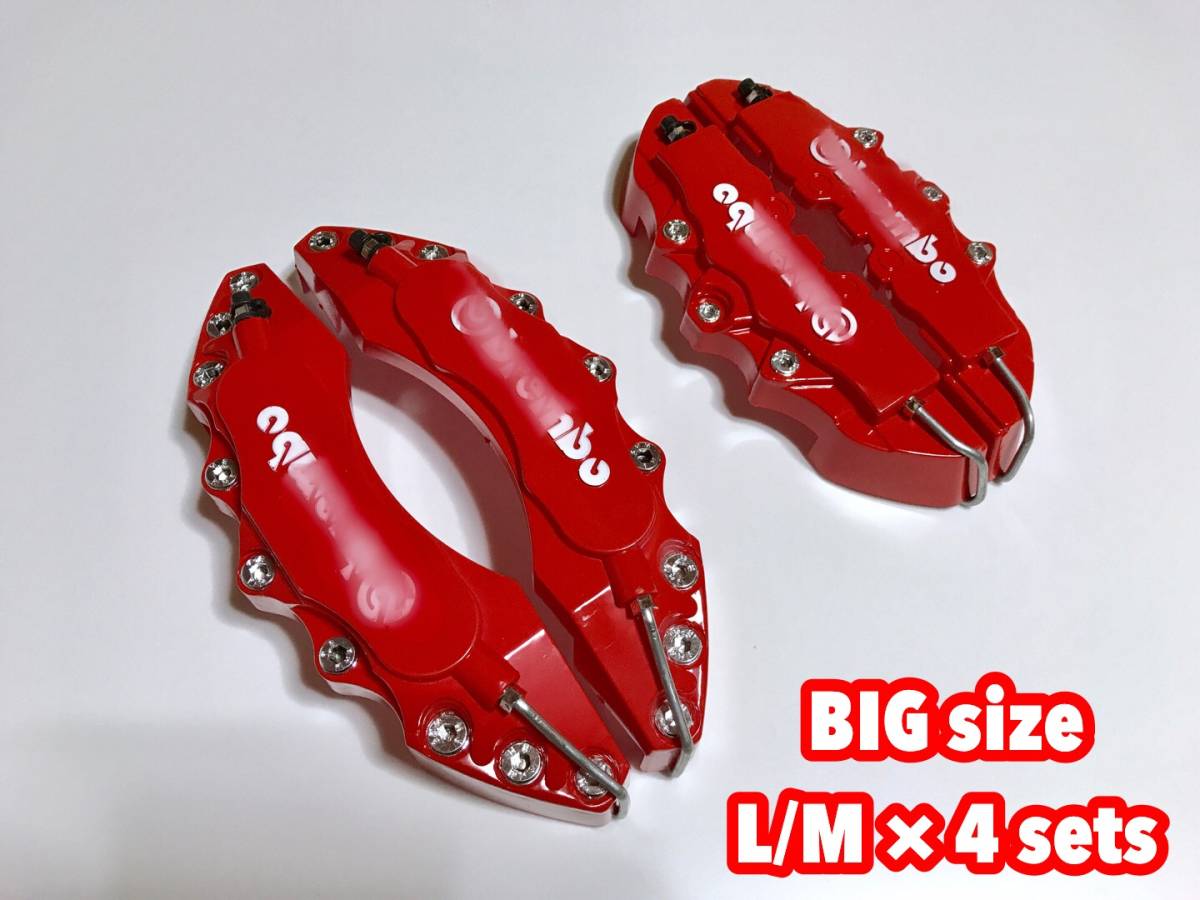m230973015.1