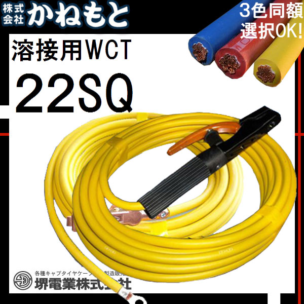 m188981013.3