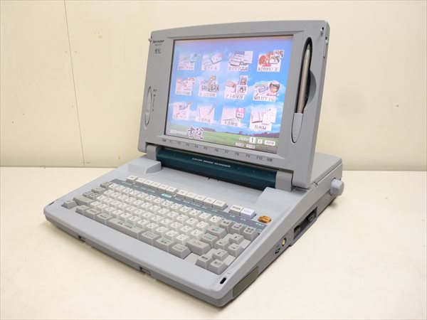 美品良品 整備済 シャープ フラッシュメモリー搭載 カラー液晶ワープロ