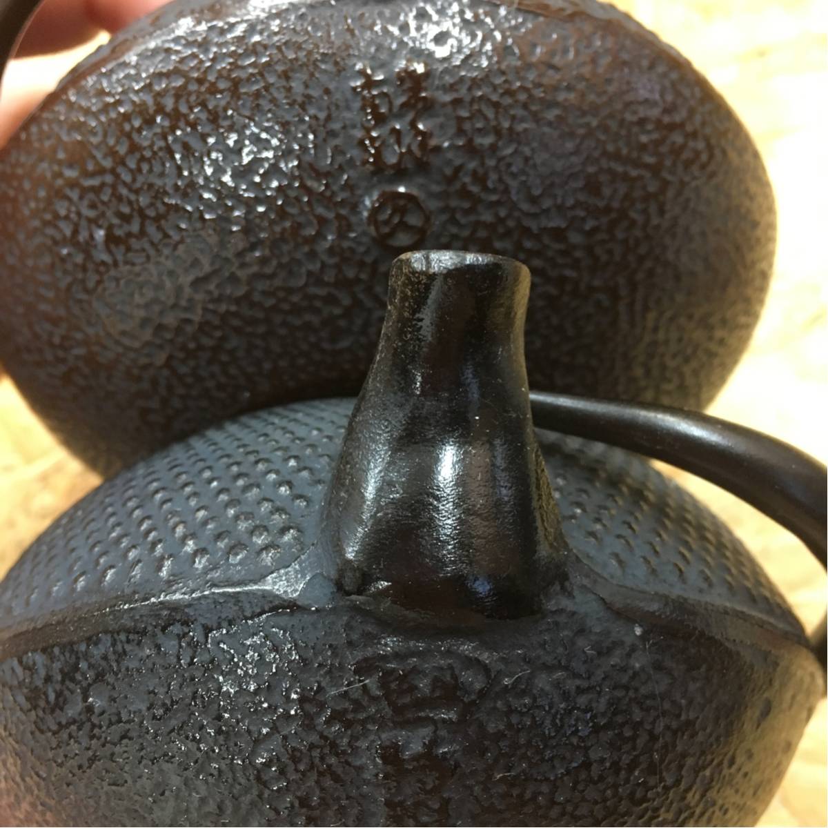 鉄瓶 鉄製 2個セット 和風 和小物 美品_3