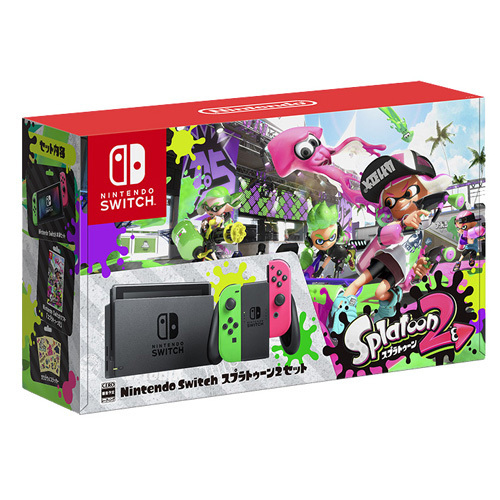 ニンテンドー スイッチ スプラトゥーン2セット 本体 未使用品