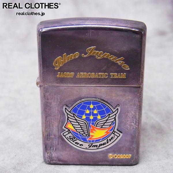 ZIPPO/ジッポー 航空自衛隊ブルーインパルス シリアル2007 ZIPPO/ジッポー 航空自衛隊ブルーインパルス シリアル2007