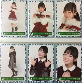 欅坂46 今泉佑唯 直筆サイン入り 激レア 公式通販 直筆サイン入り