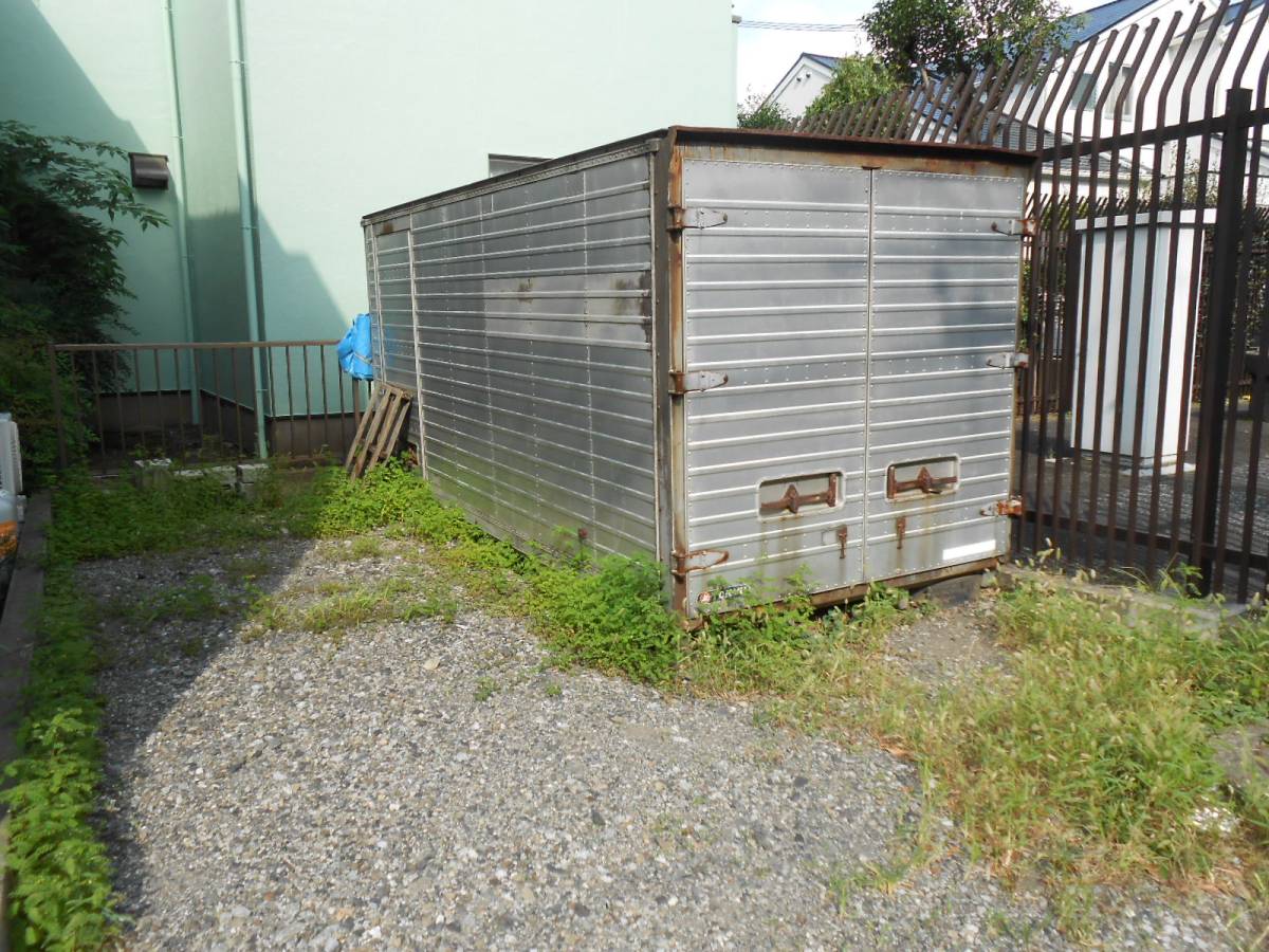 トラック　アルミ　コンテナ　物置　倉庫_1