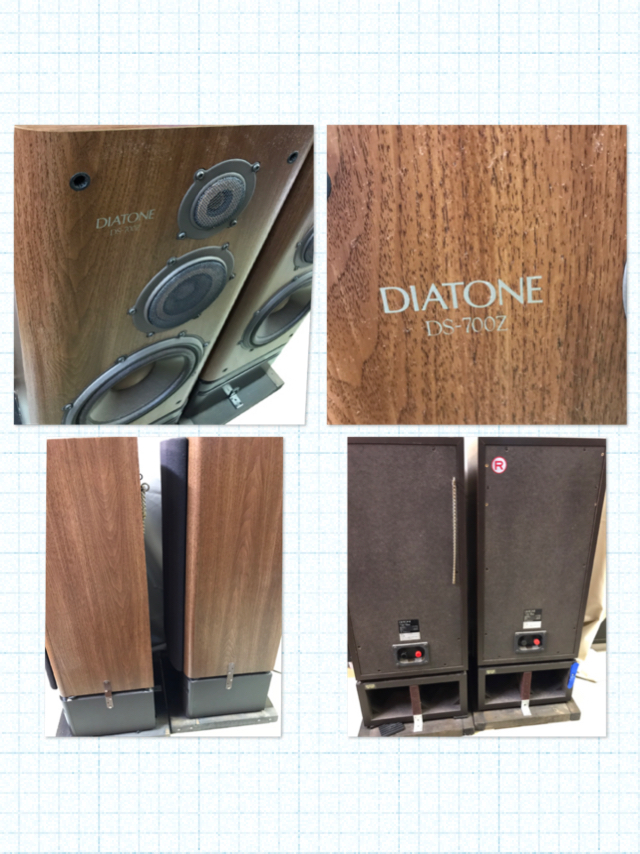 DIATONE DS-700Zペア 改造動作品 スタンドつき ☆DIATONE ダイヤトーン スピーカー DS-700Z ペア 3way スタンド付