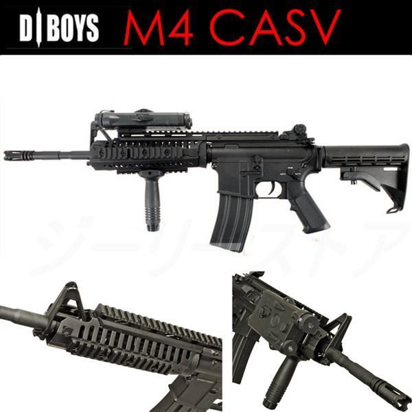 m194280453.3