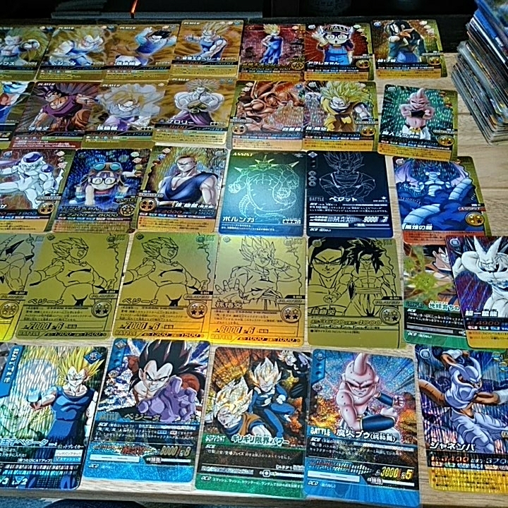 ドラゴンボール データカードダス 爆烈インパクト 超カードゲーム