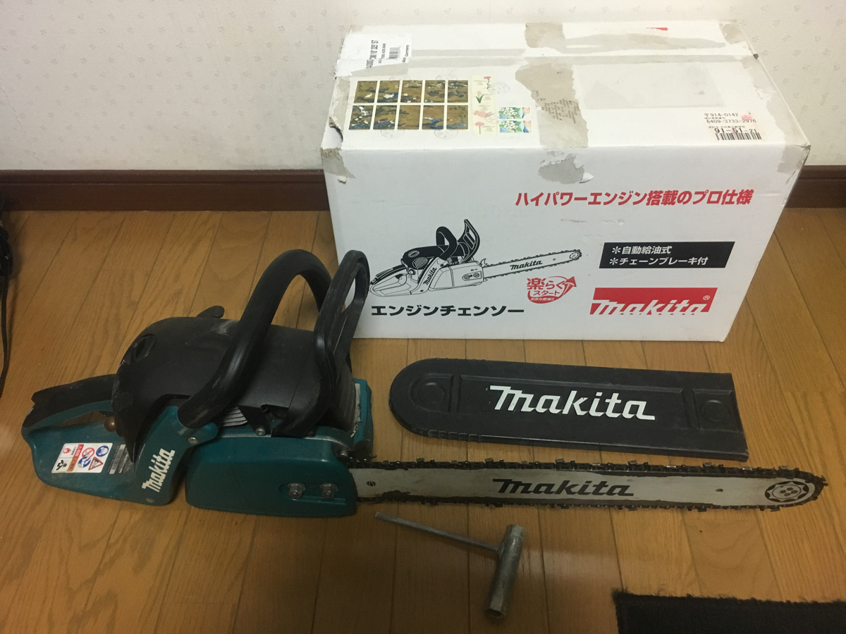h257929033.2