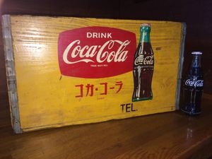 コカコーラ 木箱のYahoo!オークション(旧ヤフオク!)の相場・価格を見る