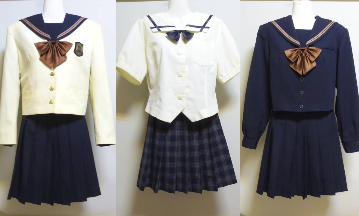 岡山県 岡山南高校 夏服 制服/学生服/Predichant/旧制服/岡山南 【公式 