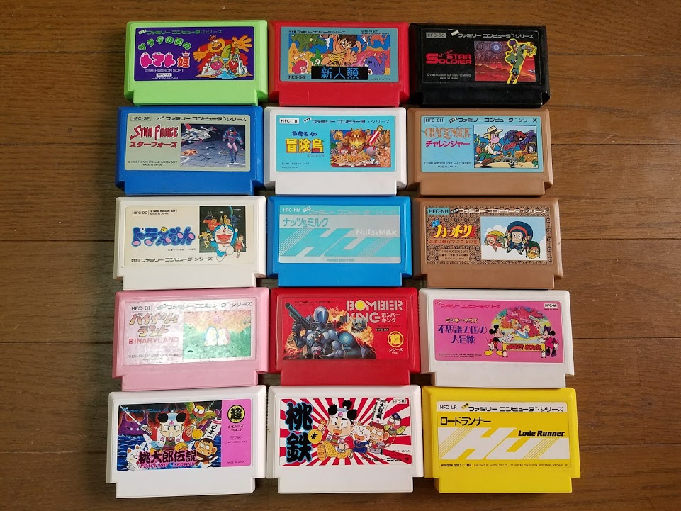ファミコン FC レトロ ゲーム レア 希少 任天堂 ハドソン スターソルジャー 高橋名人の冒険島 チャレンジャー ロードランナー まとめ売