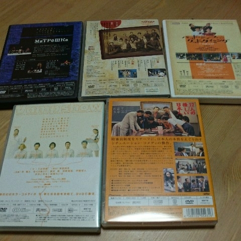 【舞台 / 映画 DVD】 三谷幸喜作品 5枚セット_2