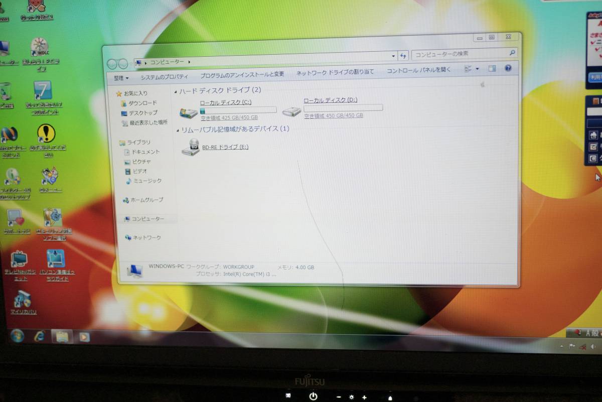 1円スタート！　ジャンク品　FUJITSU FMVF553AM ESPRIMO FH550/3AM Win7 Core i3 350M 2.26GHz 4GB 1.0TB