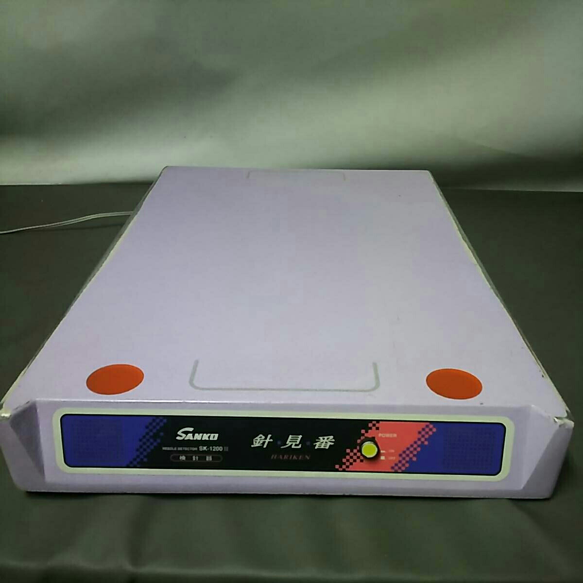 大得価，品質保証 SANKO 検針器 針・見・番 SK-1200 Ⅲ 動作品