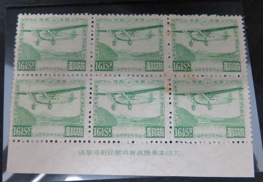 t534720237.1