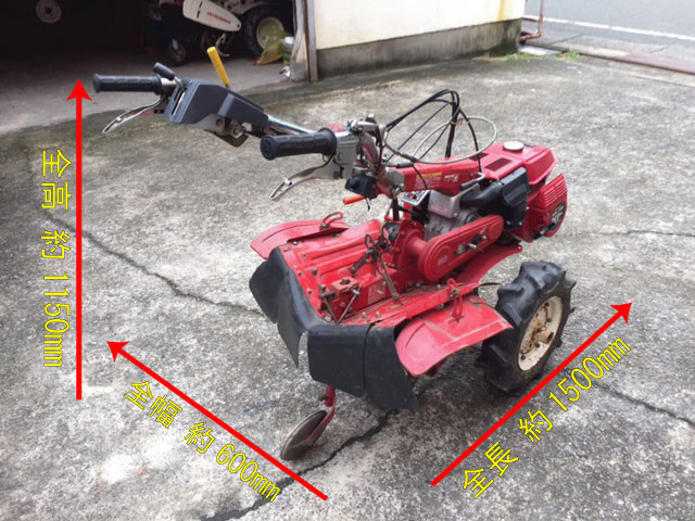 愛知発 ホンダ 耕耘機（管理機） RF F510 本田 耕うん機（耕運機 