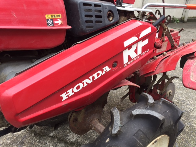 愛知発 ホンダ 耕耘機（管理機） RF F510 本田 耕うん機（耕運機 