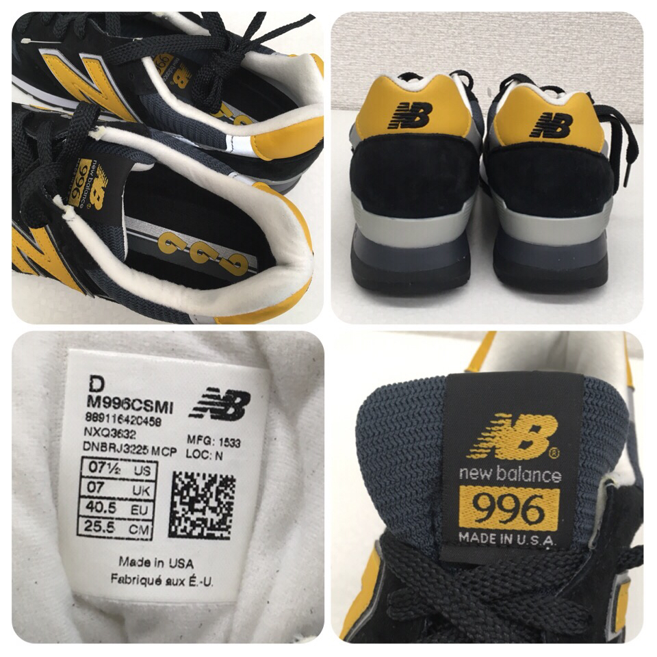 未使用品♪New Balanceニューバランス◇M966CSMI◇スニーカー25.5cm