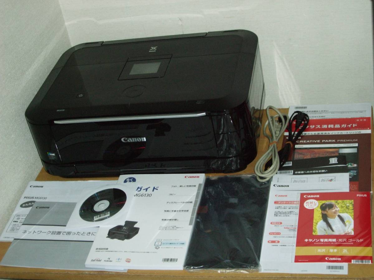 MG6130 ★使用の少ない優良品、美品★a1