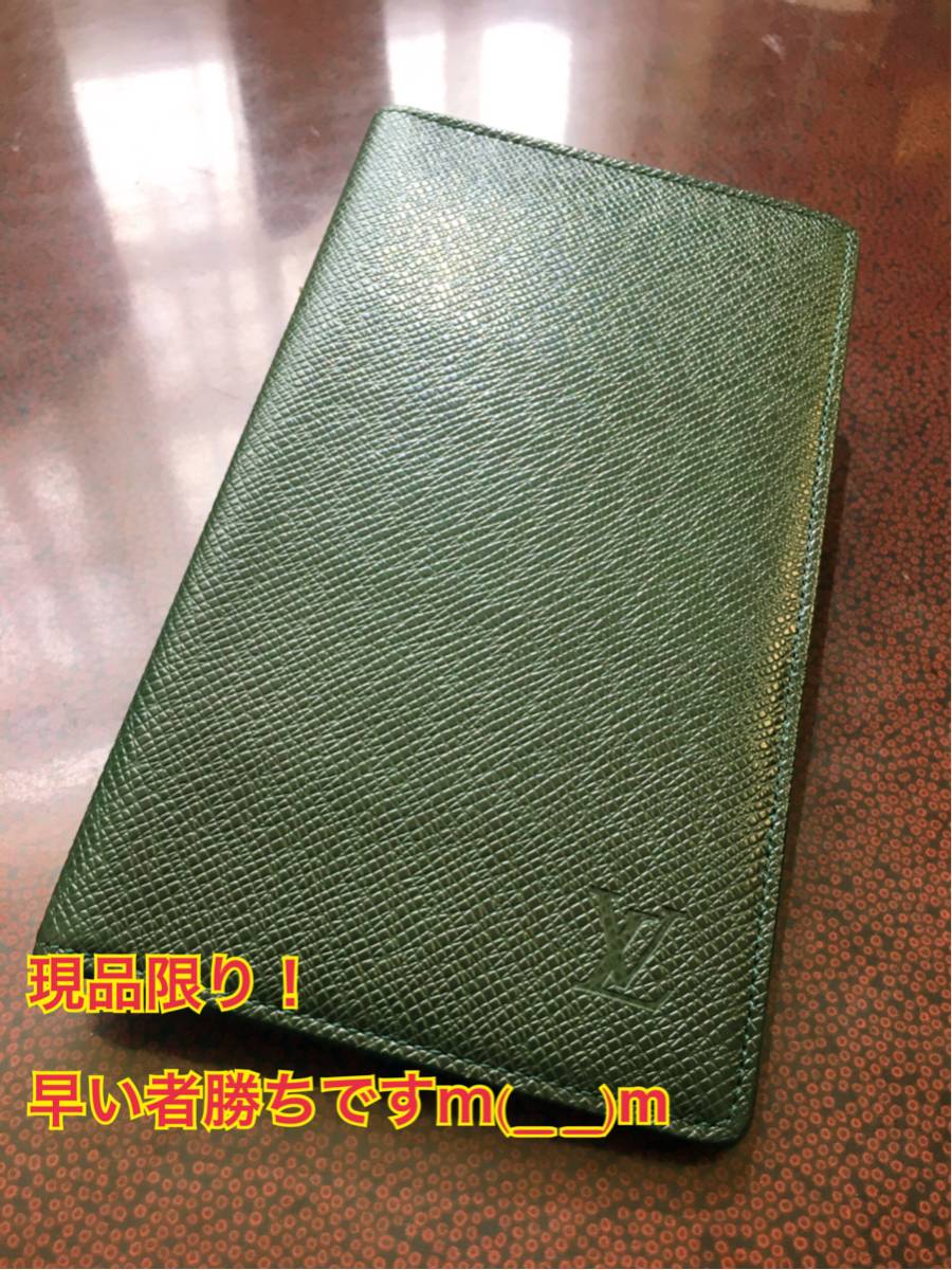 超美品】本物ルイヴィトン 長財布 タイガ グリーン 札入れ 2つ折り