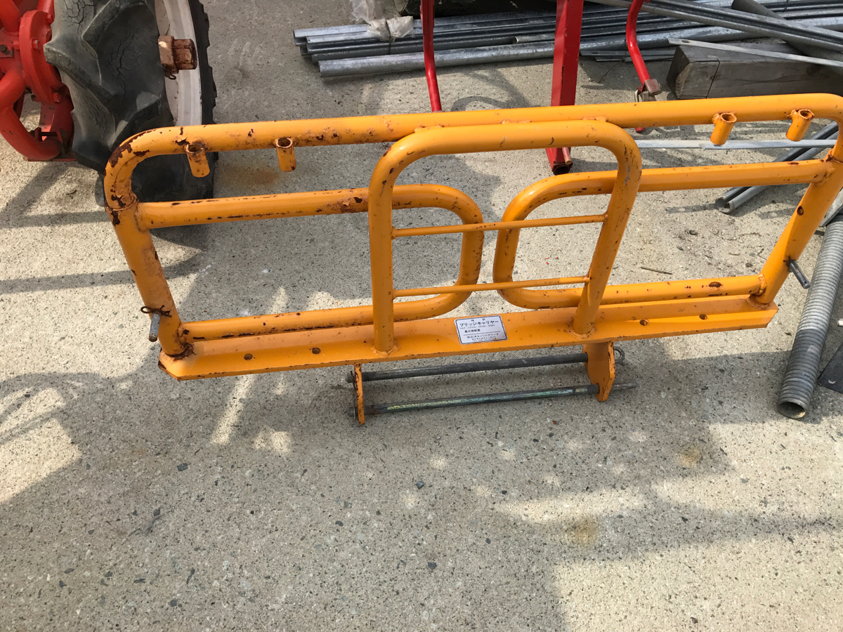 トラクターブリッジキャリア 寒河江市より