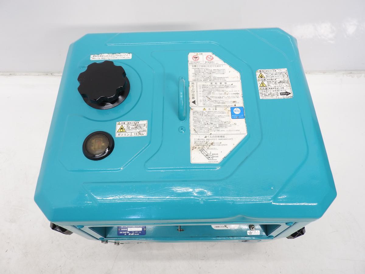 森伊蔵 1.8L 未開栓　26年7月当選分 ☆売切り！☆デンヨー インバーター発電機 GA-2800ES-IV☆T309