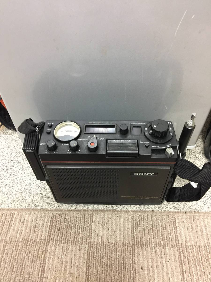 ♯ SONY 8チャンネル トランシーバー with SCANNER RADIO 500mw ICB-R5