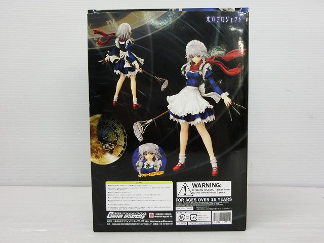 開封 グリフォン 1/8 東方Project 完全で瀟洒な従者 十六夜咲夜 ～
